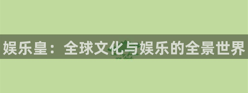 upload/20250701114914.jpg